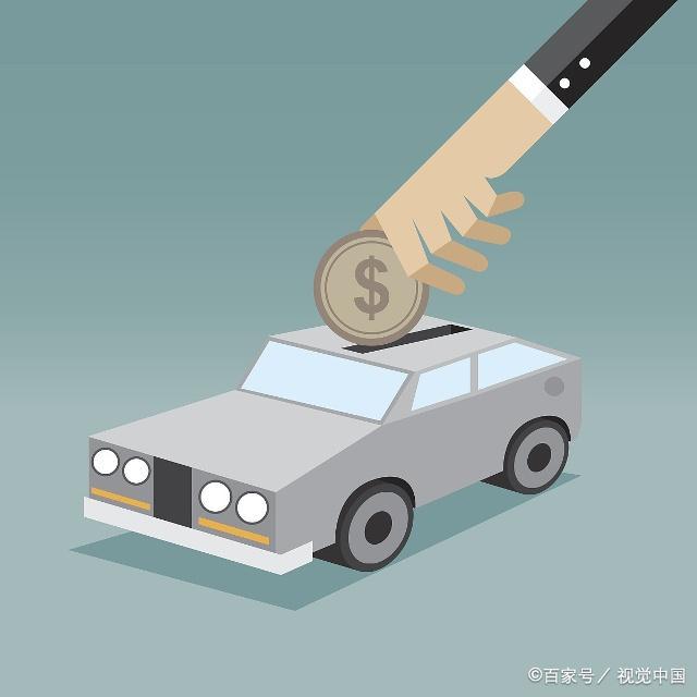 北京个人借贷